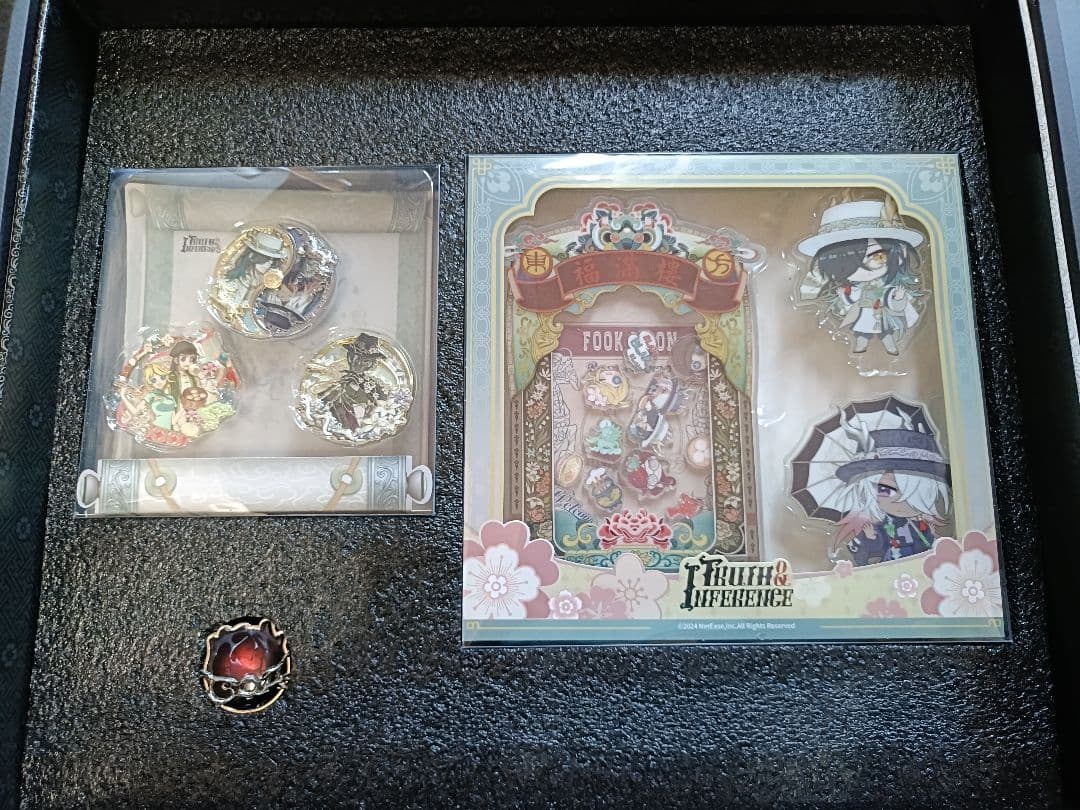 A02第五人格identityV オフラインパック６周年特別版「未使用＆保証付」