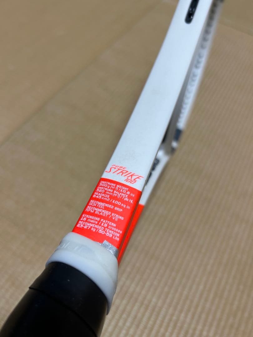 割引　バボラ　テニスラケット　ピュアストライク100 グリップ3