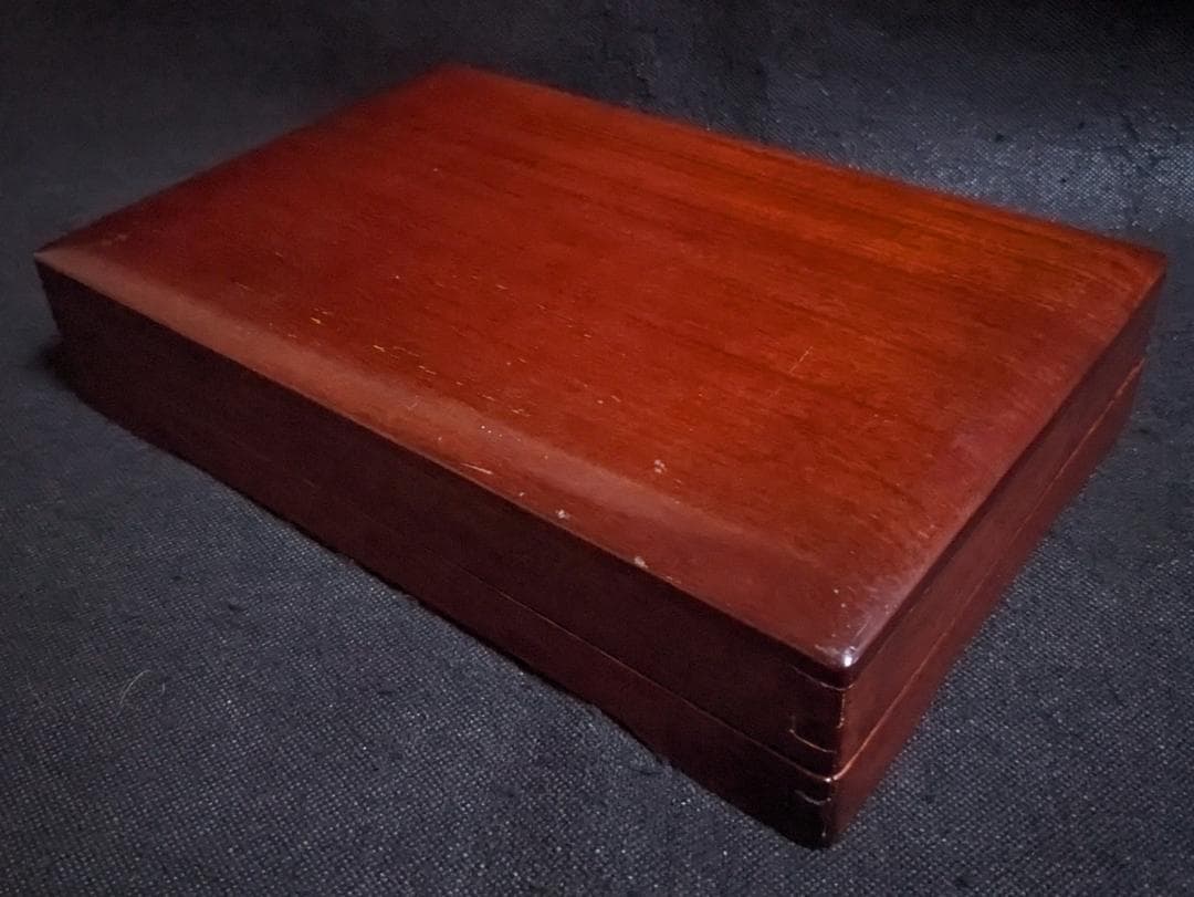 【まつ】　　◆澄泥硯／鱔魚黄の美石／九吋大型硯／唐木共箱◆蘇州霊巌山