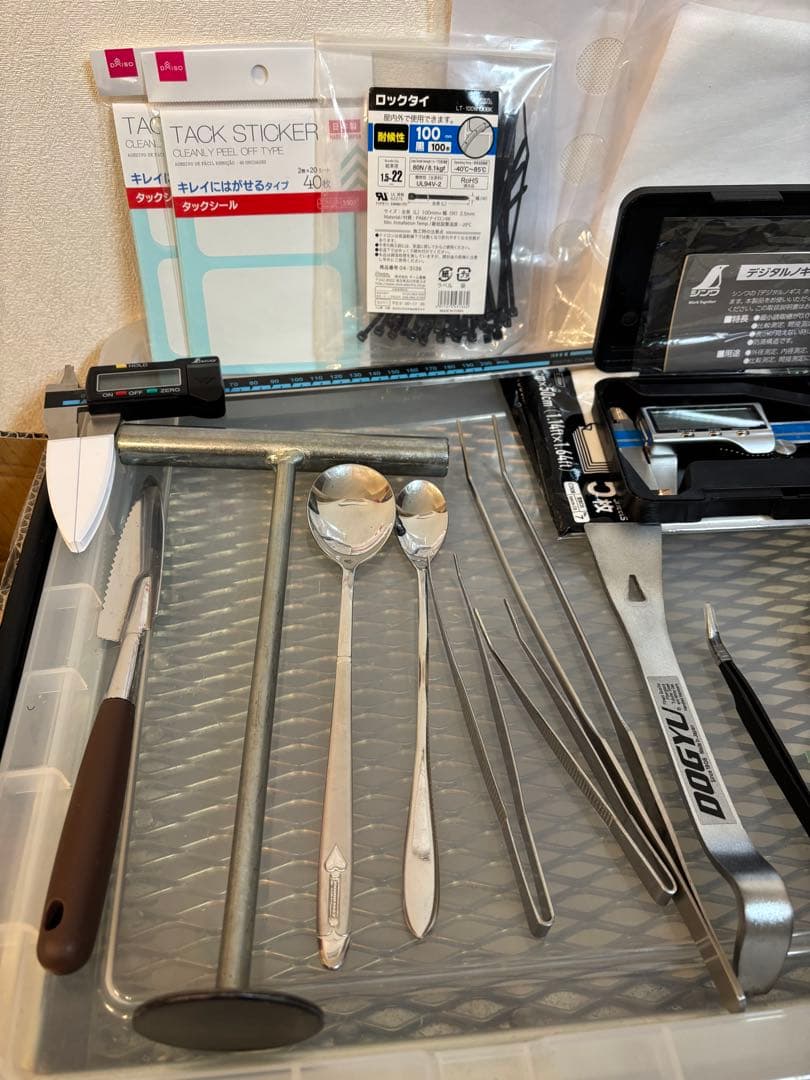 昆虫飼育用具セット 菌糸ブロック崩し 産卵木 ノギス スケールなど