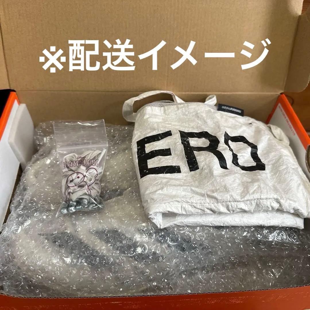 【27.0cm】アディゼロ　SP2 大幅値下げしました！！