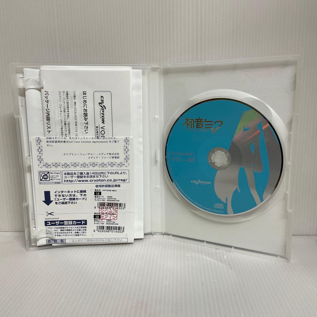 初音ミク VOCALOID 2 01 ボカロ 音楽制作ソフト