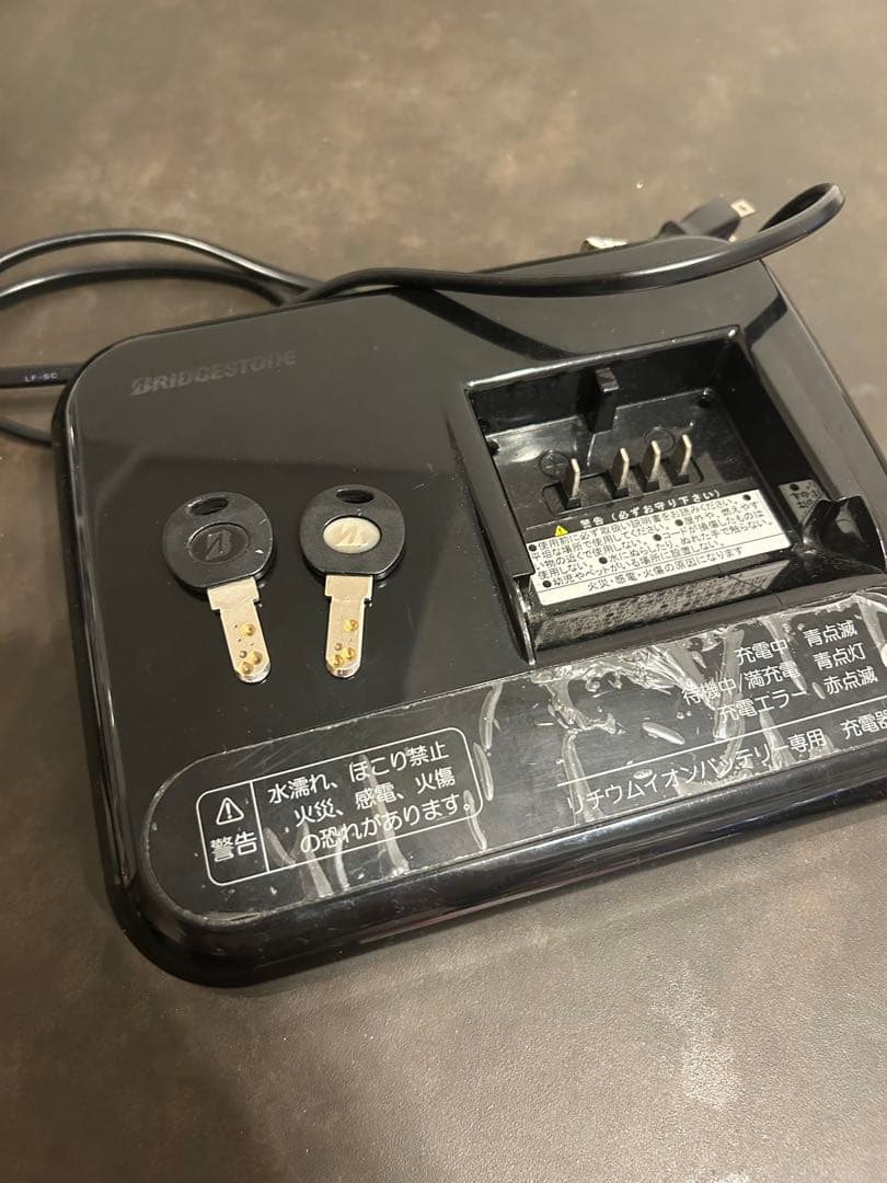 ブリヂストン ステップクルーズ e 26インチ引取に来てくださる方限定(川崎市)