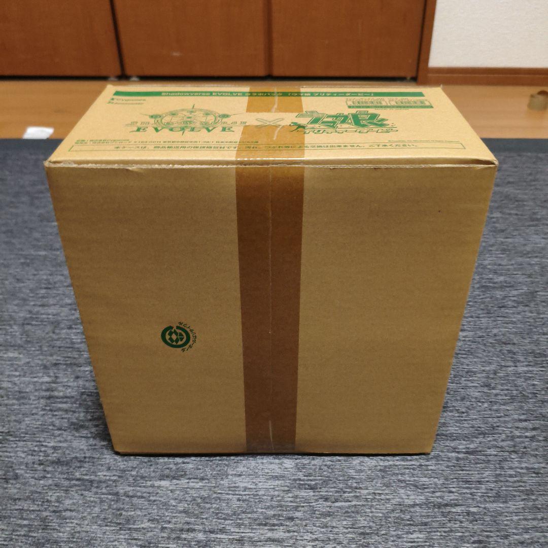 シャドバ　ウマ娘　カートン