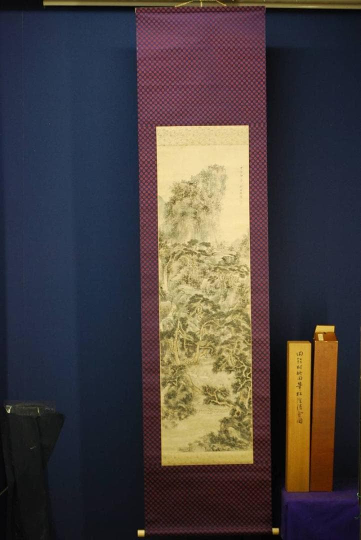 模写/田能村竹田/松陰清會図/絹表装/布袋屋掛軸HC-706