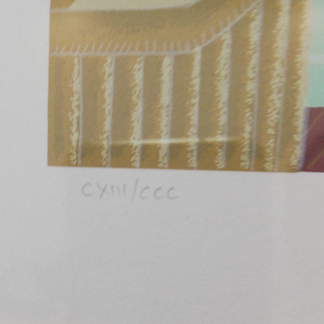 トーマス　マクナイト　デイドリーム　II　シルクスクリーン