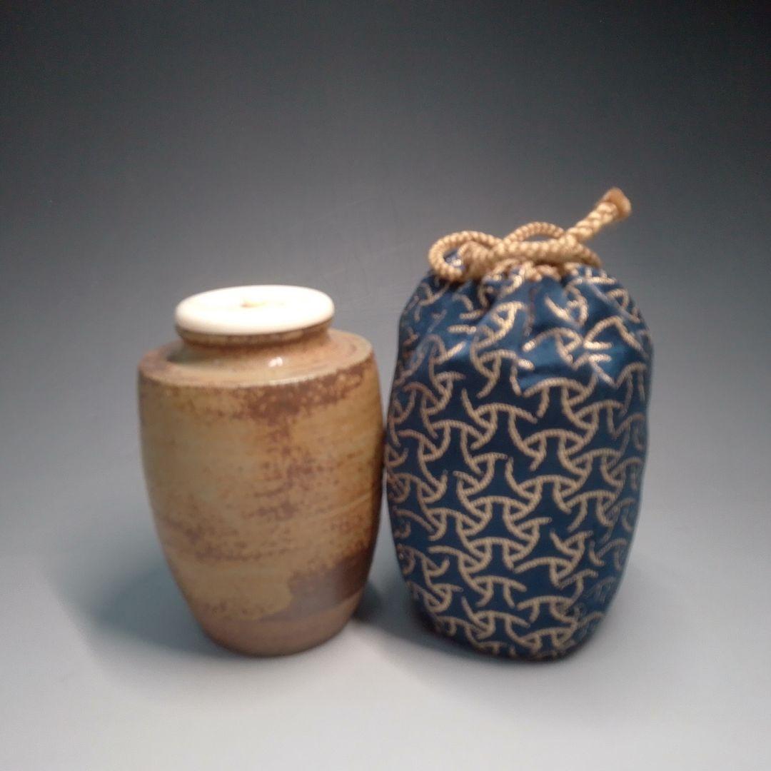 丹波焼　茶入　久田宗也　尋牛斎　初音　肩付茶入　駒繋金襴　コマツナギ