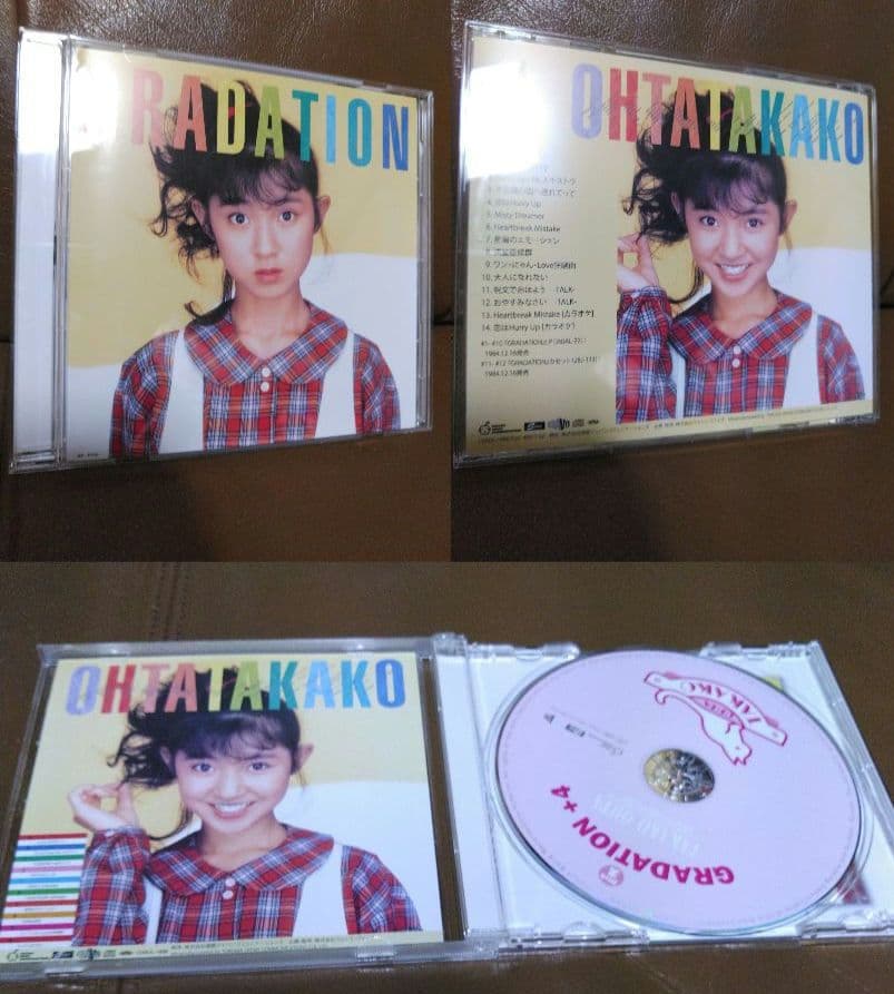 9CD+1DVD◎徳間ジャパン1983―1988コンプリートBOX/太田貴子