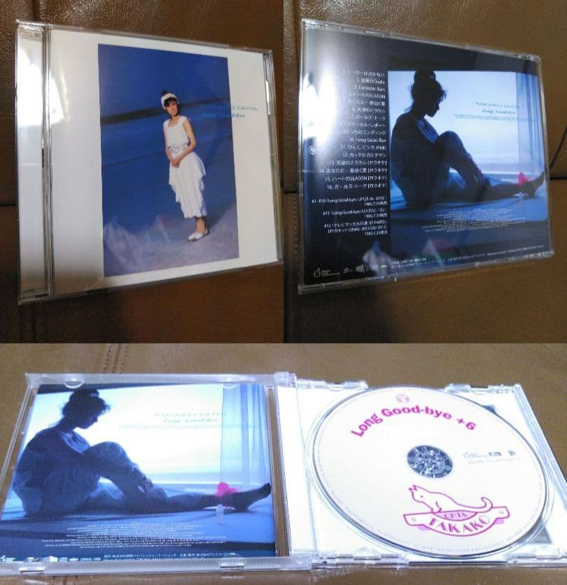 9CD+1DVD◎徳間ジャパン1983―1988コンプリートBOX/太田貴子