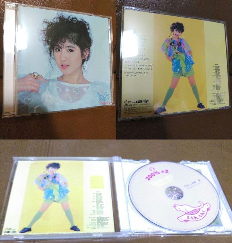 9CD+1DVD◎徳間ジャパン1983―1988コンプリートBOX/太田貴子