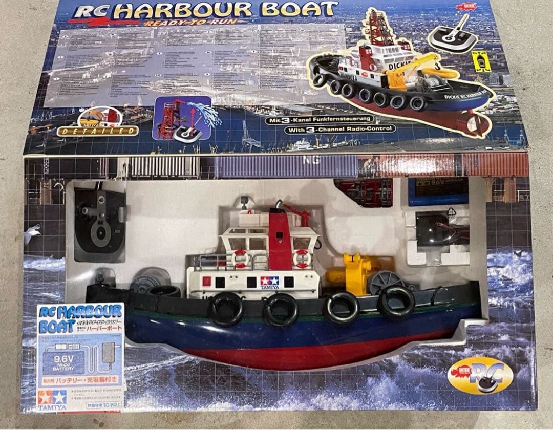 【未使用品】TAMIYA タミヤ RC ハーバーボート HARBOUR BOAT