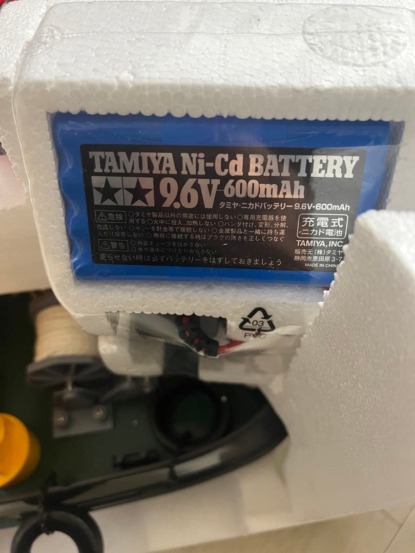 【未使用品】TAMIYA タミヤ RC ハーバーボート HARBOUR BOAT