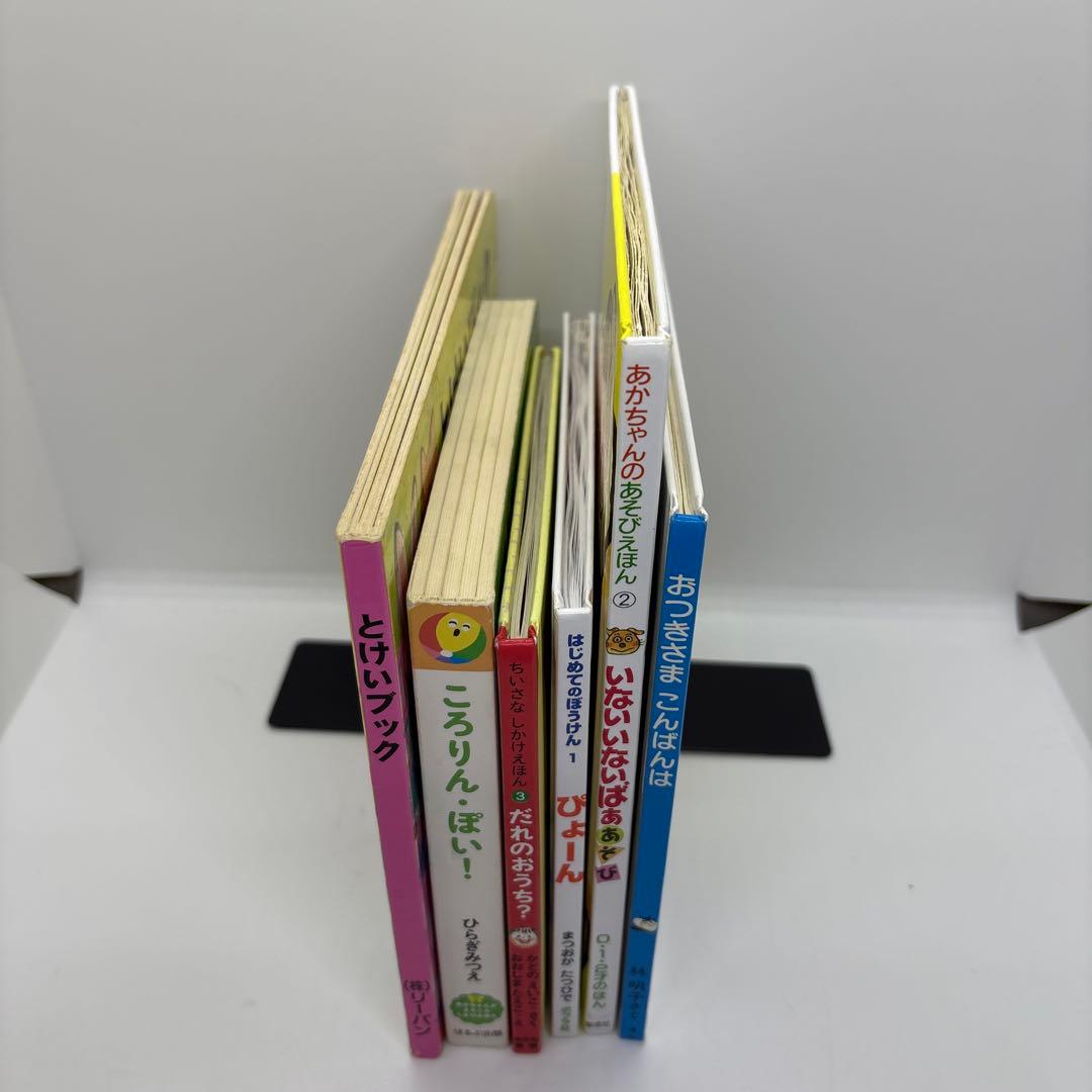 絵本まとめ売り 0歳～2歳・幼児向け だるまさんシリーズ他　31冊❗️