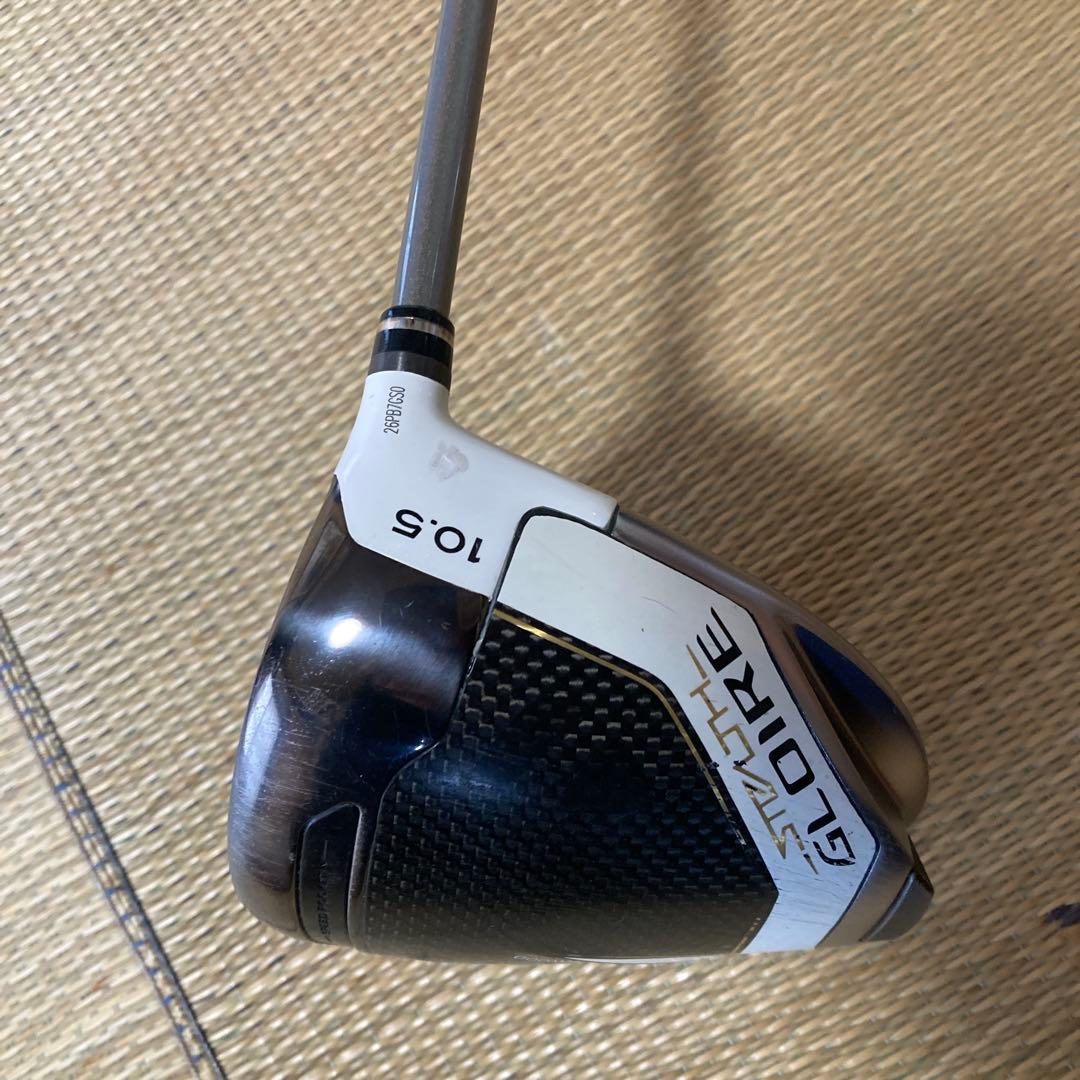 テーラーメイドステルスグローレドライバー