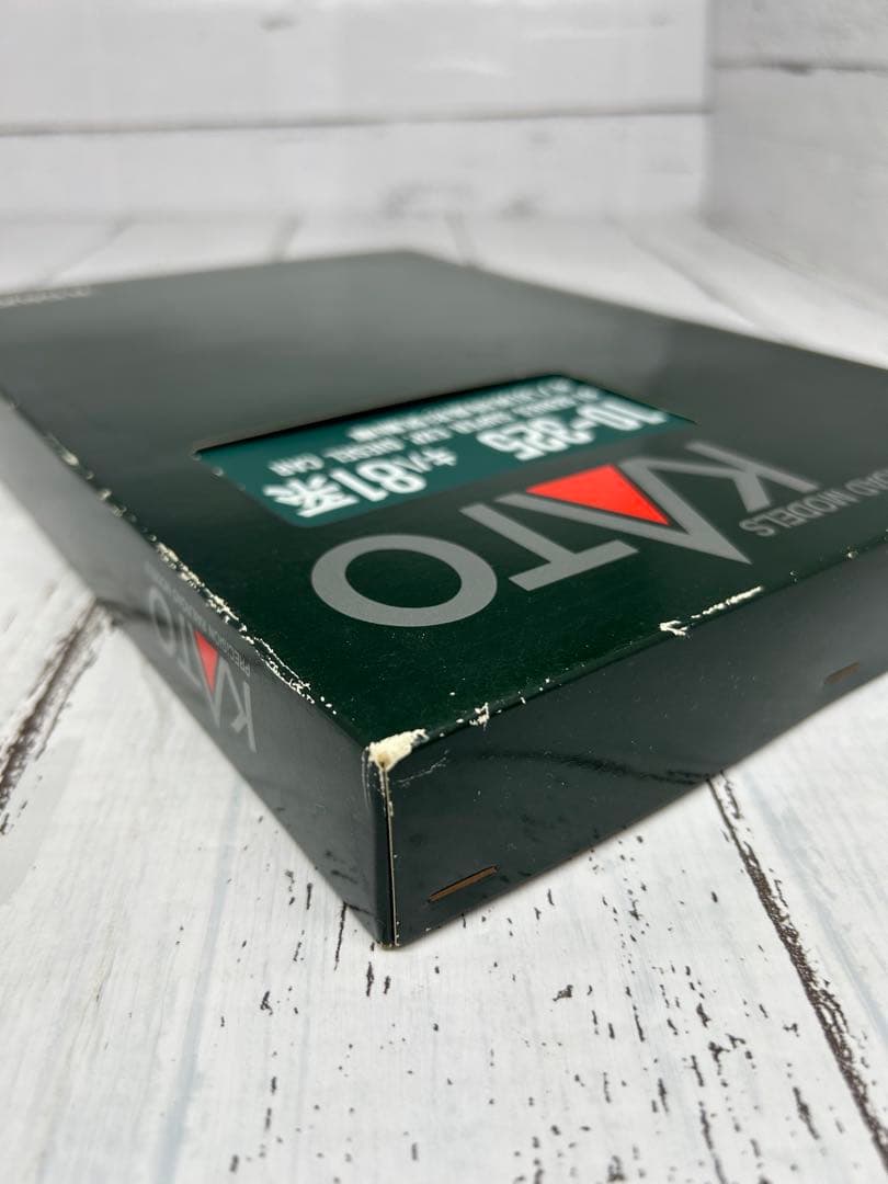 KATO 10-325 キハ81系 特急形気動車 7両編成 Nゲージ