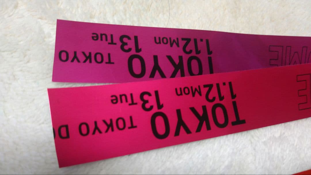 【全7色!全色フル!銀テープセット】なにわ男子ドームVoyAGE