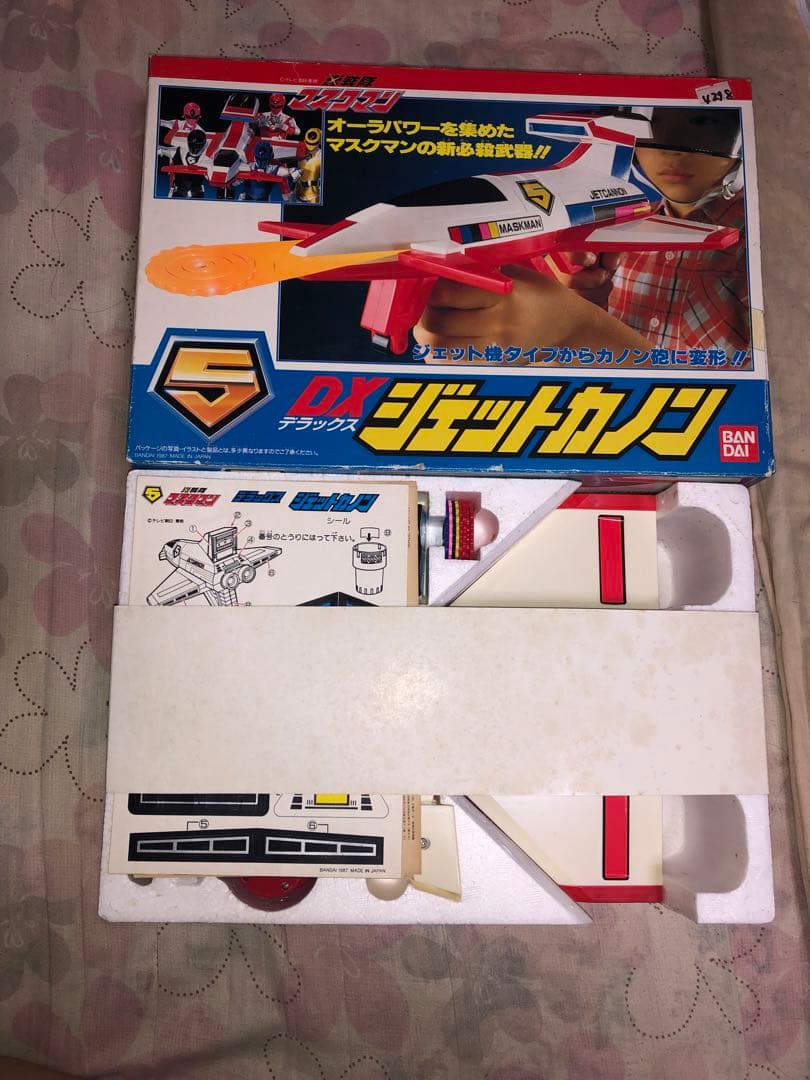 DXジェットカノンマスクマン