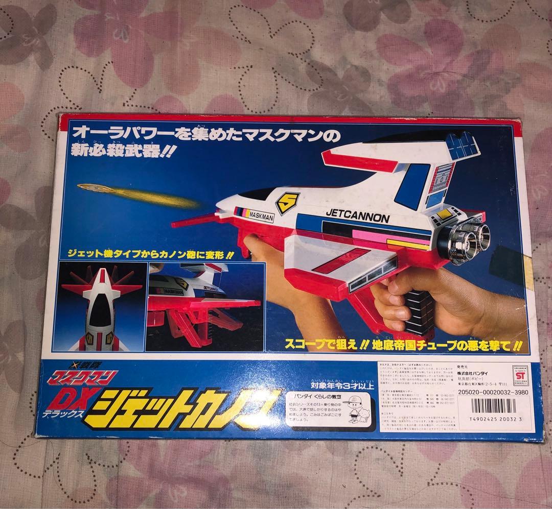 DXジェットカノンマスクマン