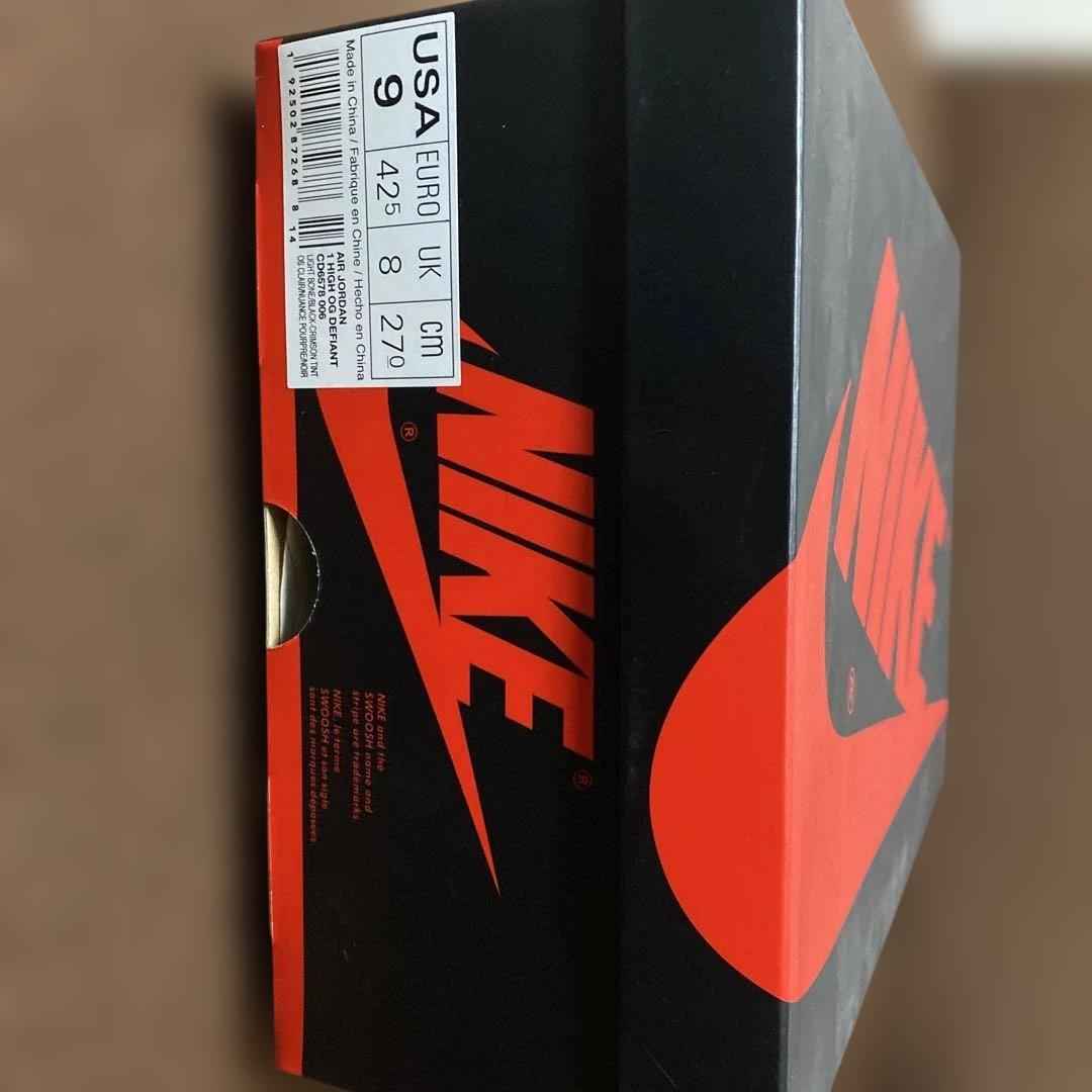 シューズ(男性用) NIKE AIR JORDAN 1 RETRO HIGH OG DEFIANT