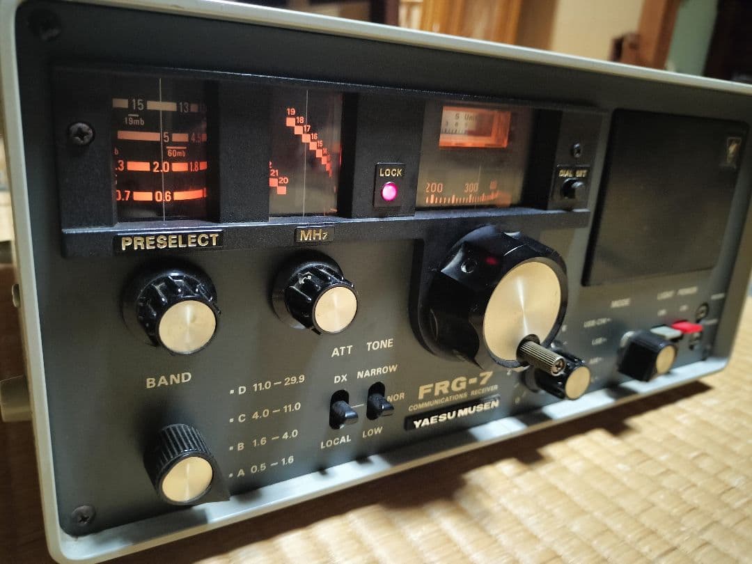 八重洲無線 FRG-7