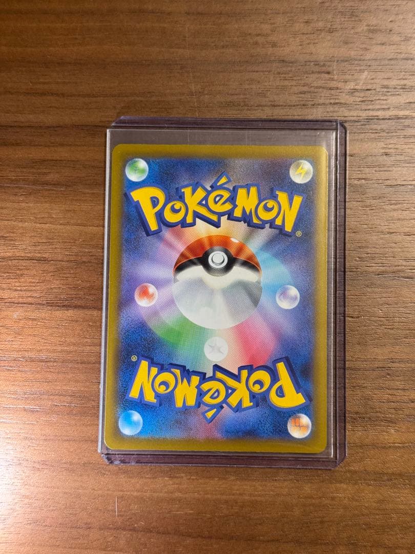 【希少✨】メガゲンガーex ma中国＋他中国エラー６種セット！