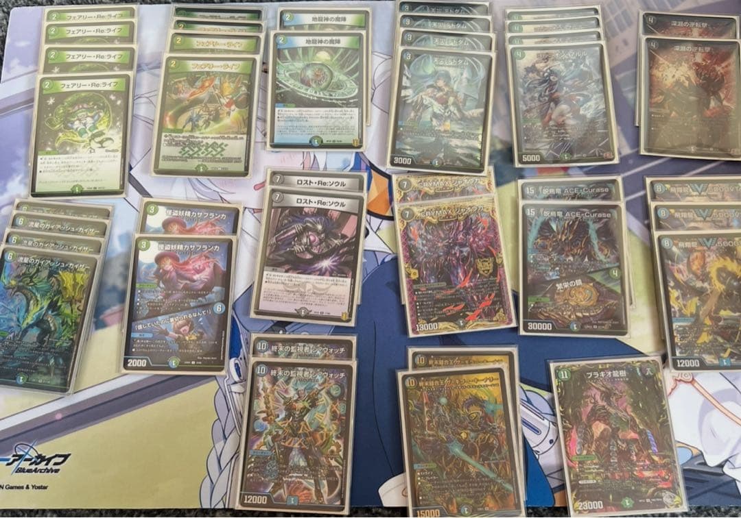 アナカラーマルル ツバ十郎 グラスパーパーツ、黒単ゼナーク付き