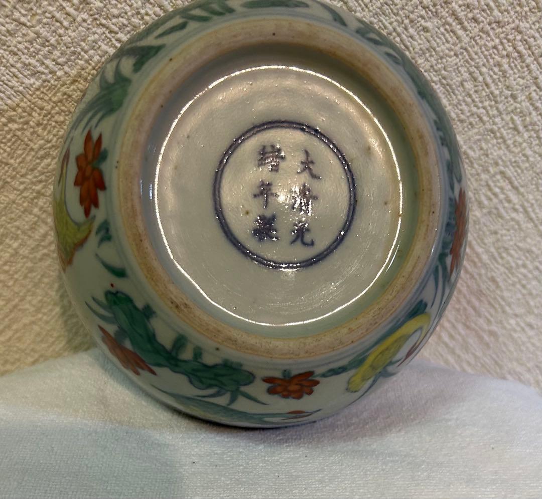 中国　清時代　斗彩　蓮鳥紋　大清光緒年製銘