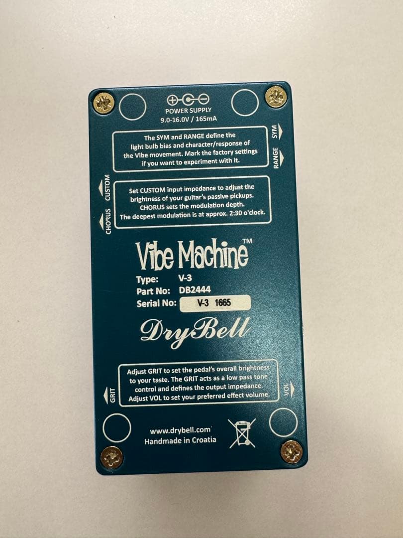 【美品】DryBell Vibe Machine V3【数回のみ使用】