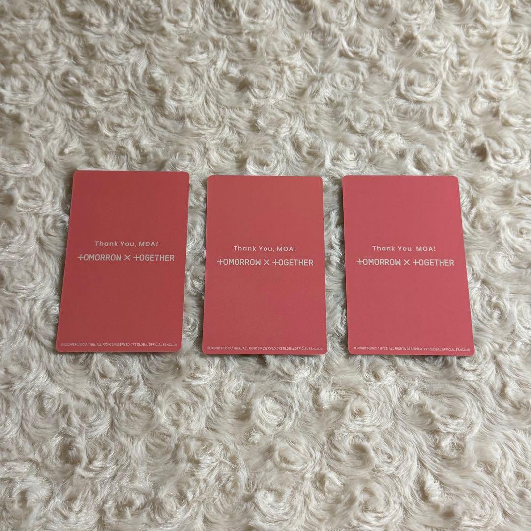 txt ペンミ FC 入場特典トレカ まとめ売り