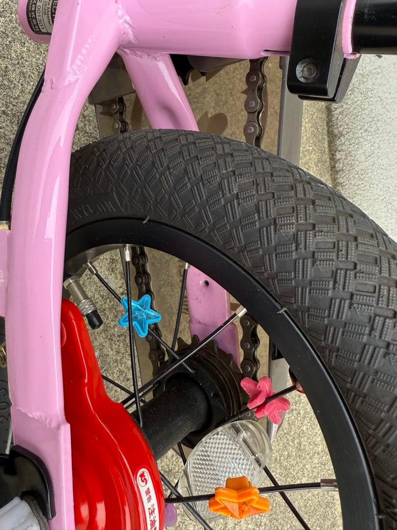 アイデス D-Bike Master 12 （ディーバイクマスター 12）