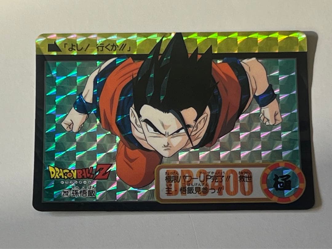 ドラゴンボール　カードダス　超レア　10点セット　バラ売り不可