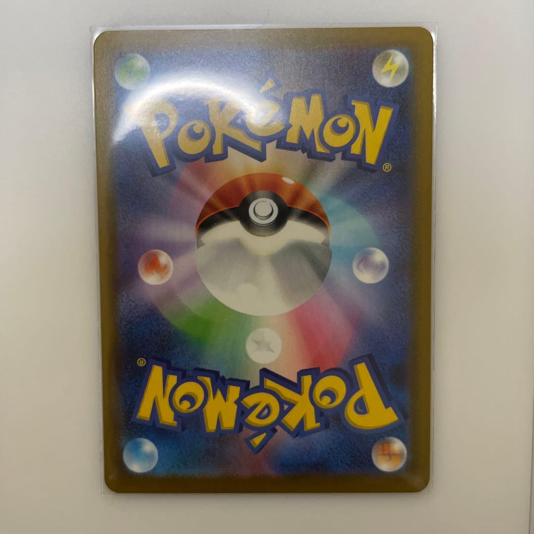 ポケモンカード　ムニキスゼロ　メガジガルデ　ユカリ　その他まとめ売り