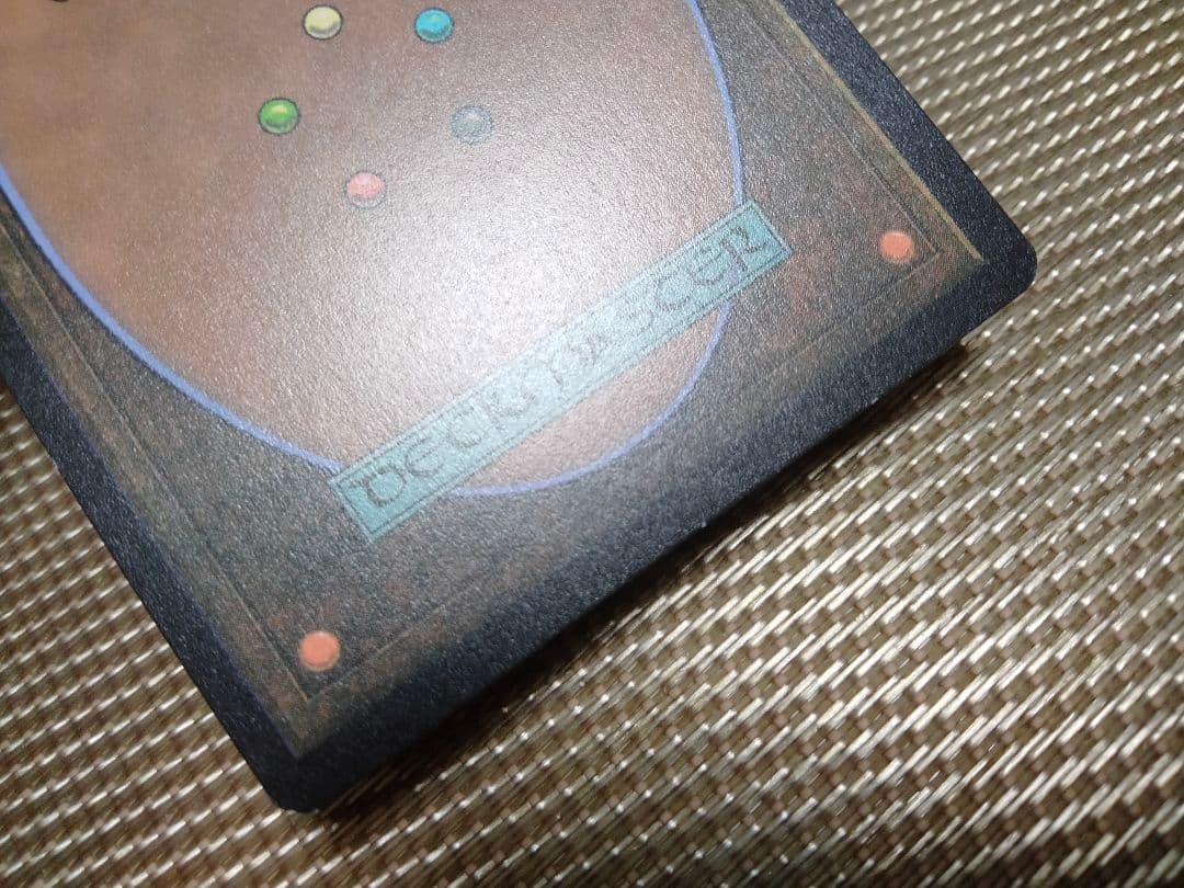 【ご確認用】モダンホライゾン3 ボーダーレスfoil 相対 日本語 1枚 MTG