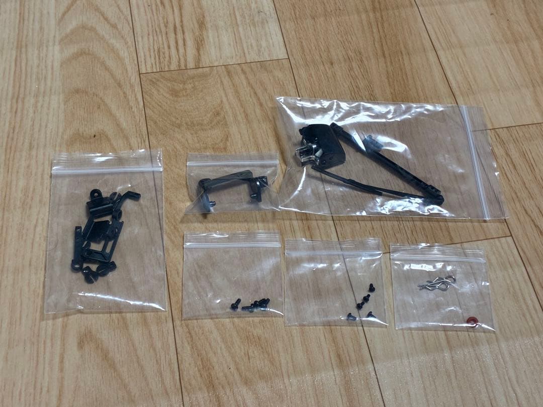 レモンページ、