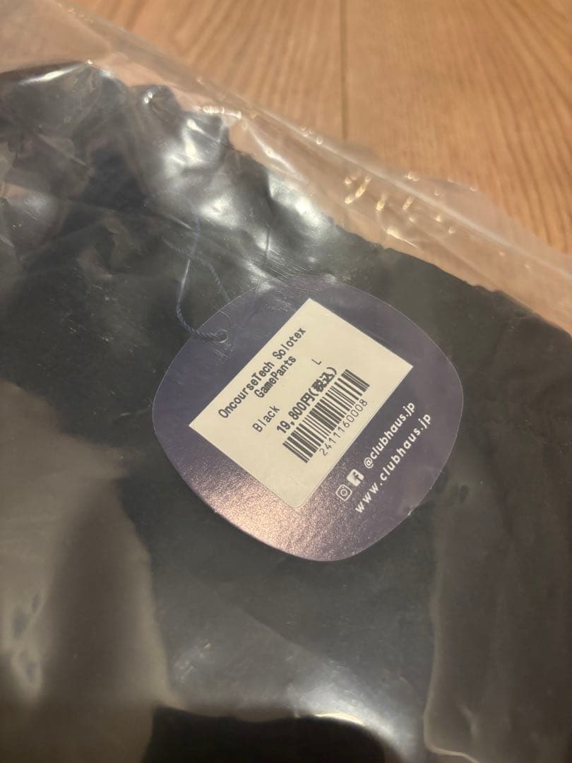 L クラブハウス CLUBHAUS OncourseTech セットアップ