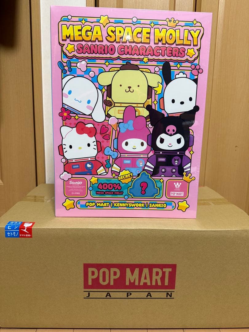 ゲームキャラクター MEGA SPACE MOLLY SANRIO CHARACTERS 400%