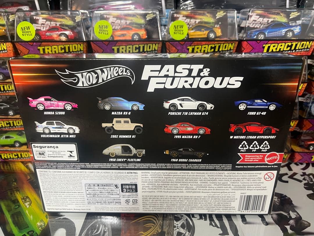 Hotwheels FAST&FURIOUS 10PACK ×3