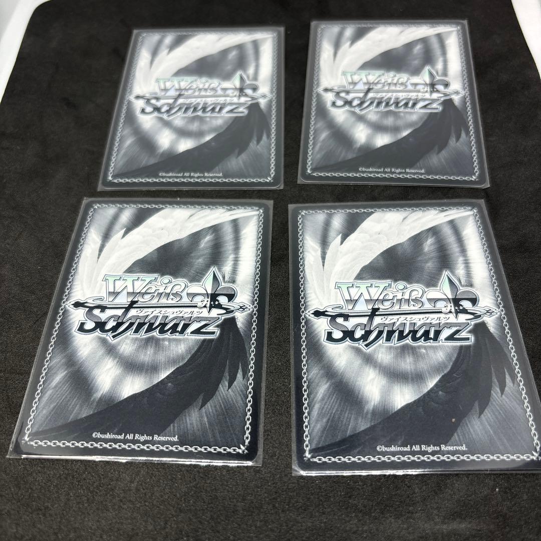 ヴァイス　名実ともに天才一姫　4枚セット　RR