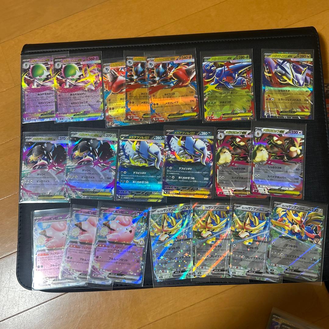 颯*様 ポケモンカード引退品【大量】