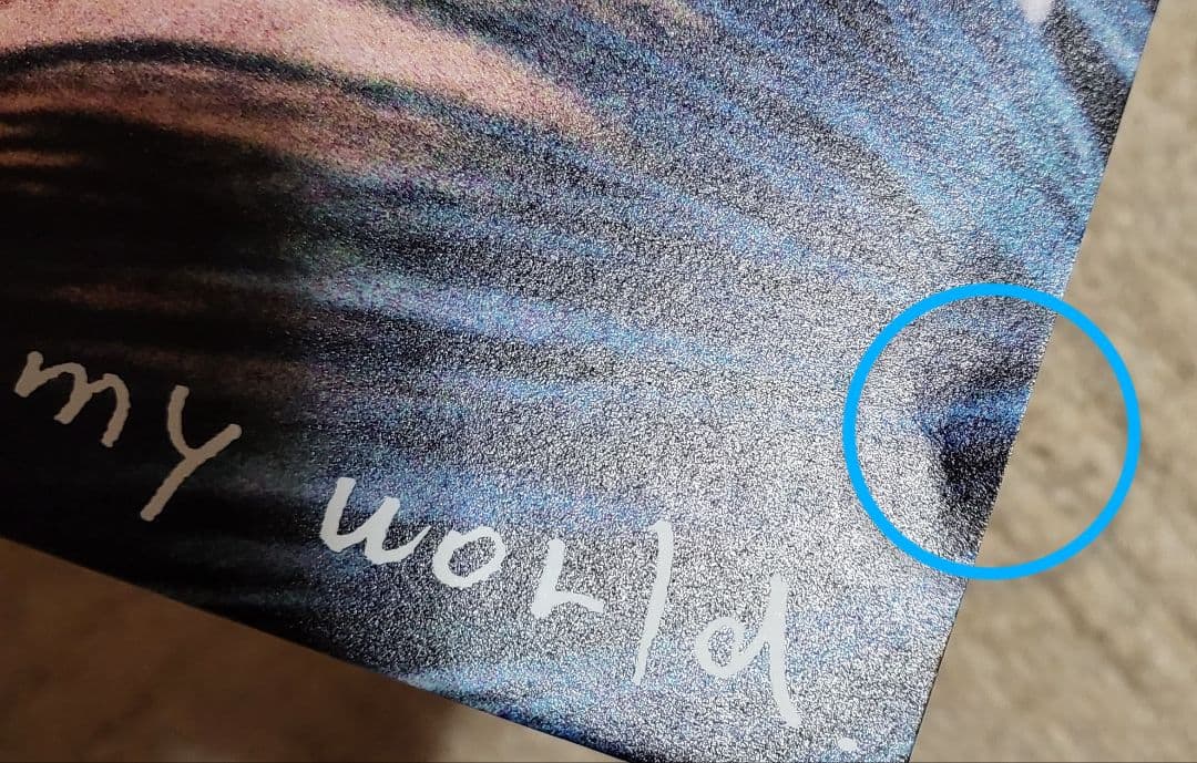 DAOKOスペシャルセット