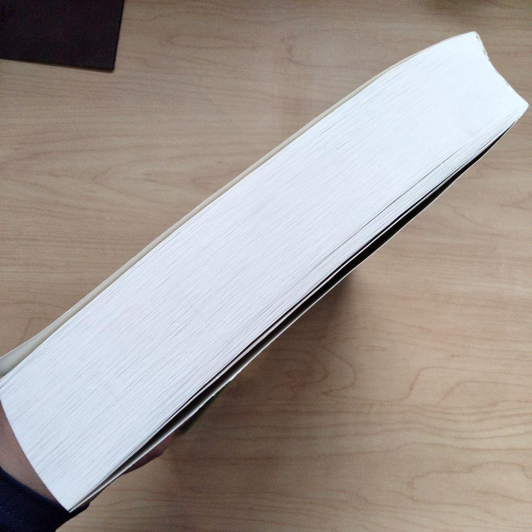 Kawasaki　Ninja　H2 サービスマニュアル　英語