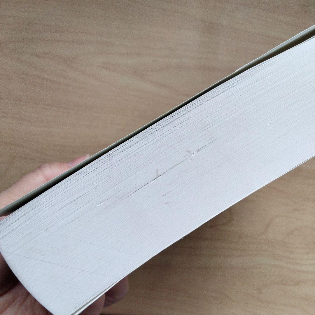 Kawasaki　Ninja　H2 サービスマニュアル　英語