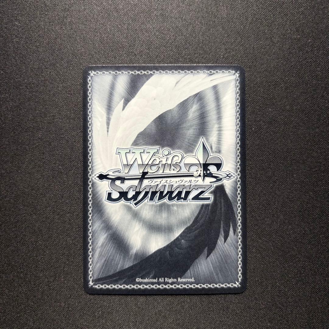 ☆早い者勝ち☆ WS あおぎり高校 ぷわぷわぽぷら SEC