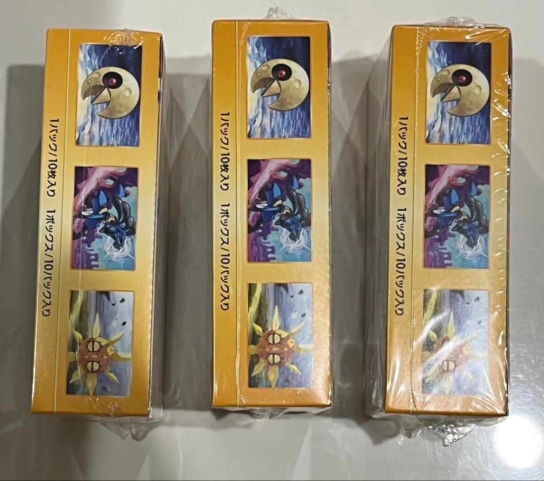 【新品】　ポケモンカード　Vスターユニバース　3box ポケカ　シュリンク付き⑥