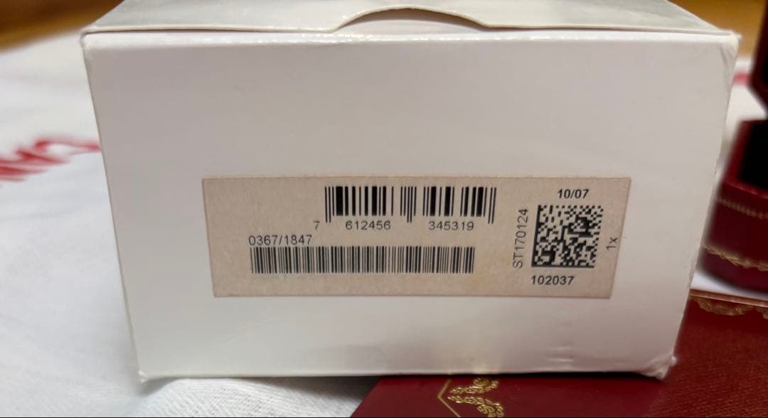 Cartier 限定ボールペン ネイビー 1847本