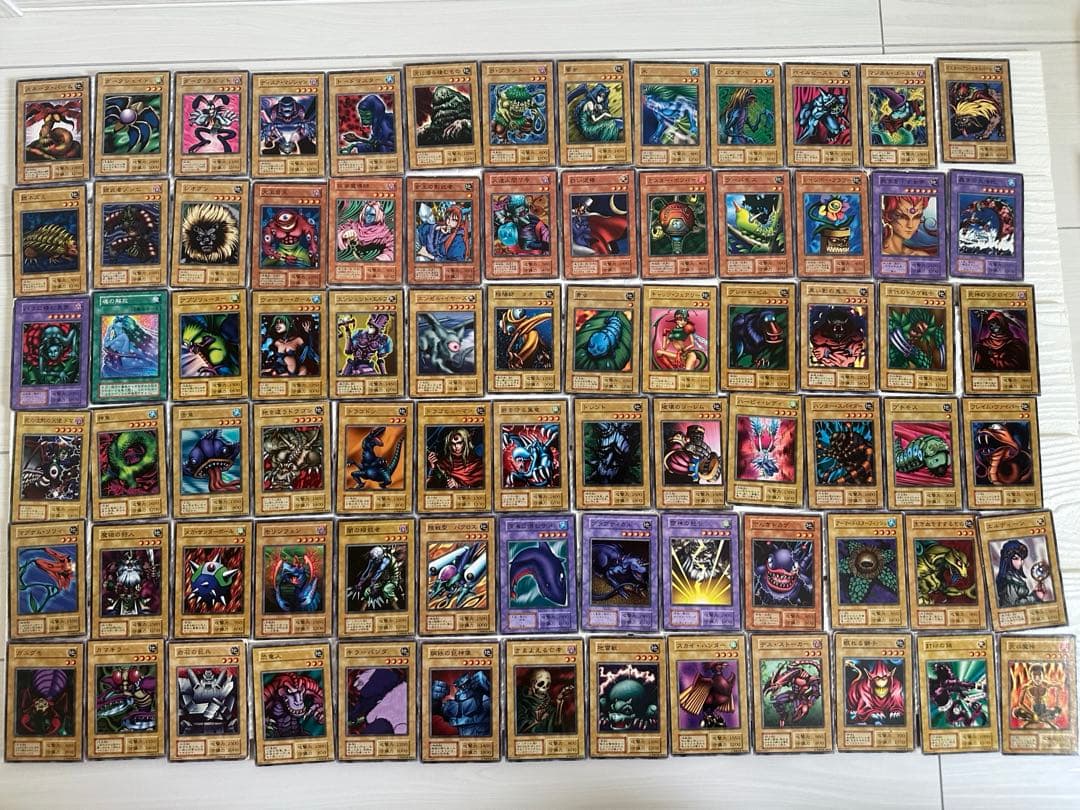 【284種】遊戯王初期ノーマル
