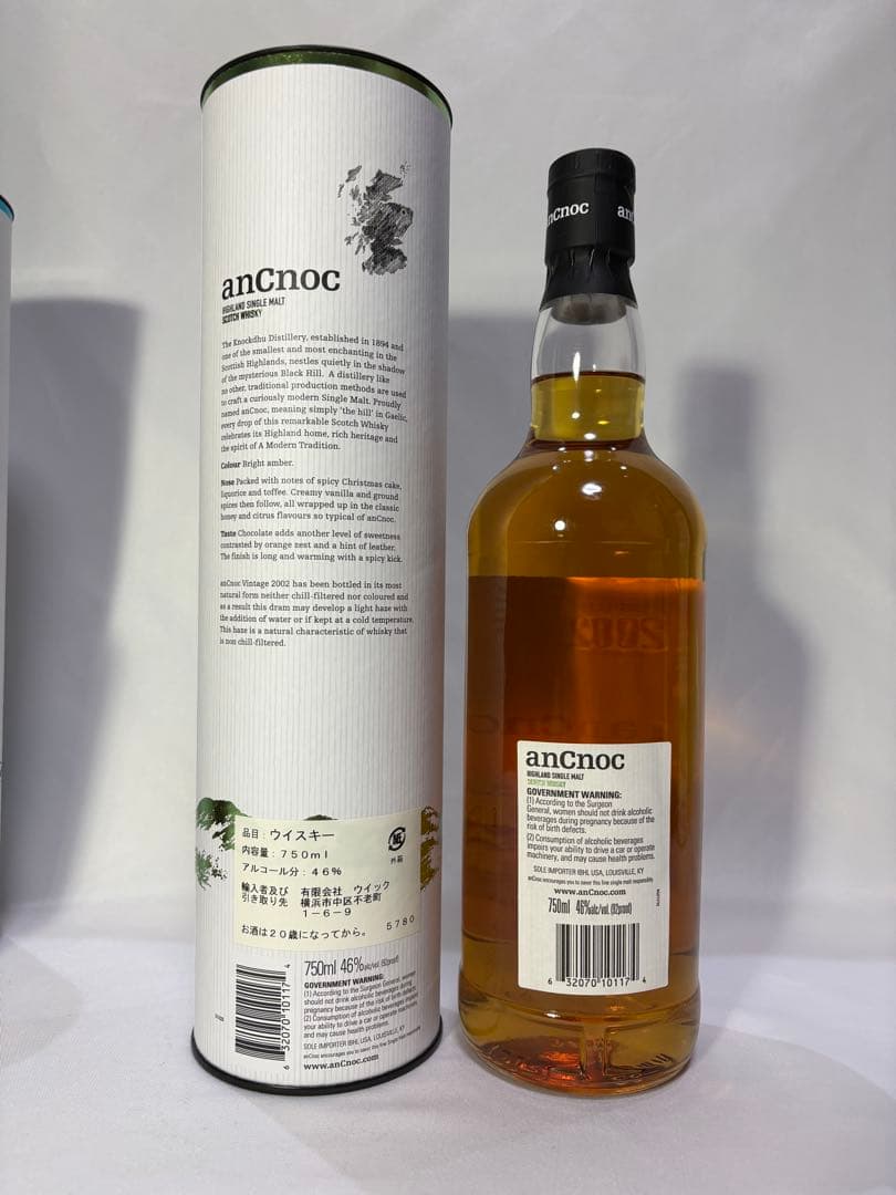 【未開栓・箱付】アンノック(anCnoc)シングルモルトウイスキー 6本セット