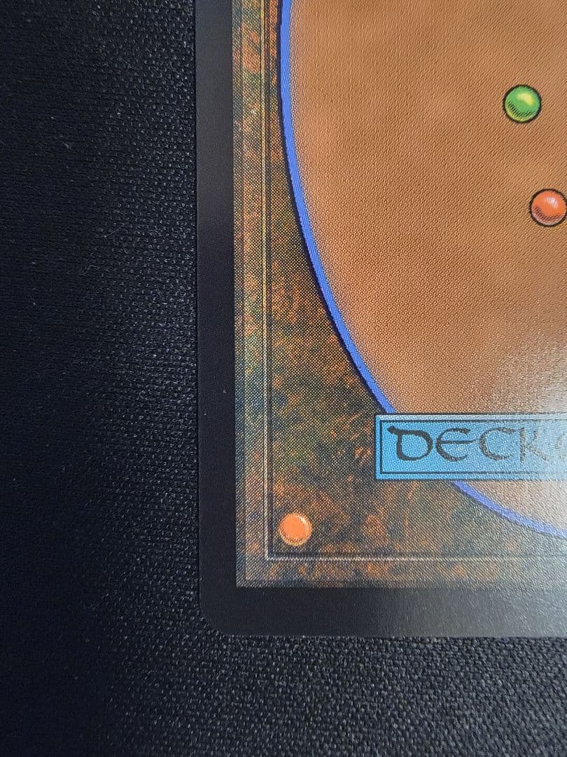 チャネル MTG ドラフト・セットブースター版