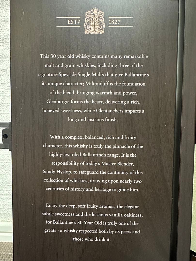 正規品 Ballartine's バランタイン 30年 専用木箱付き スコッチ