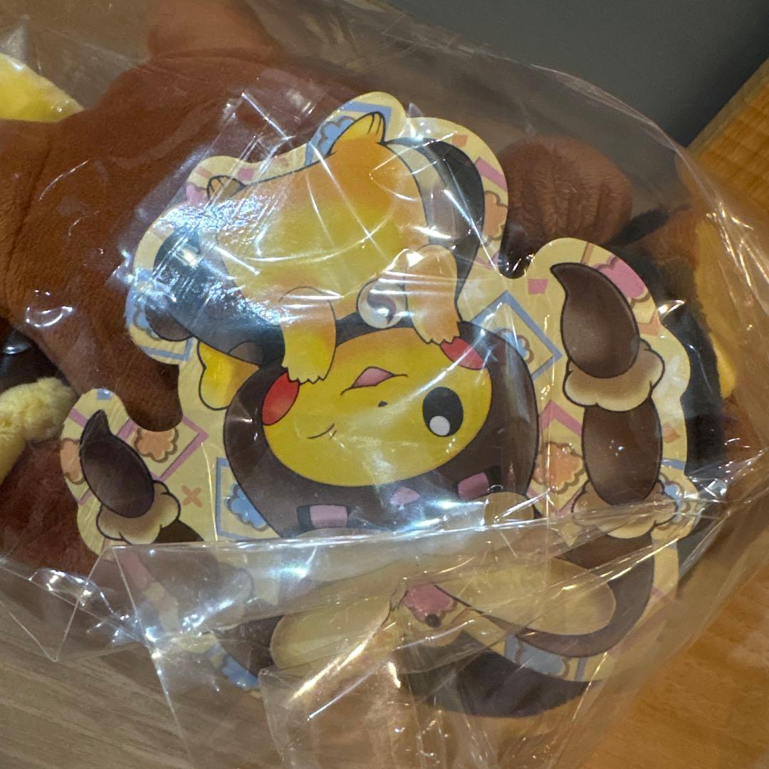 ポケモン ぬいぐるみ メガミミロップ ポンチョ ピカチュウ ポケモンセンター